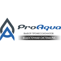 Водосток Proaqua