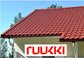 Металлочерепица Ruukki Adamante pural matt