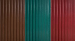 Профнастил Китай 0,45 мм