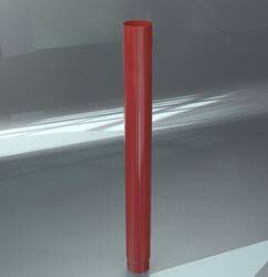 Труба Райко